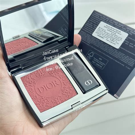 dior blush 621